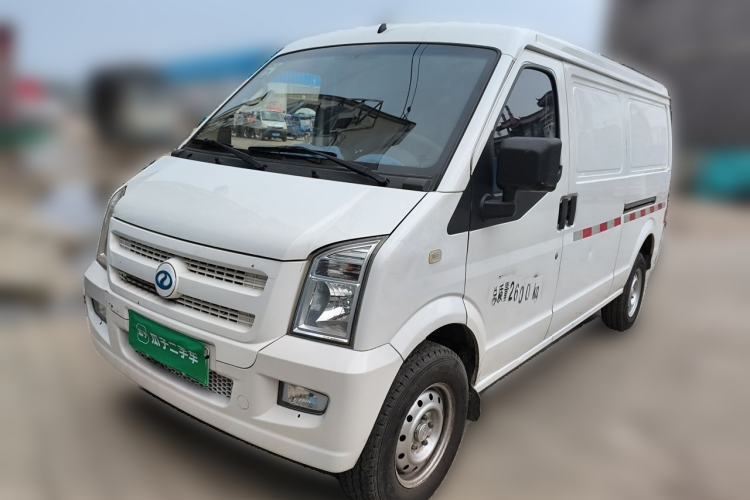 Used Ruichi EC35 2020 EC35 II Long-Range Version 41.86 kWh Guazi used car, China used car export, Used car for sale, Used  cars, Cheapest cars for sale