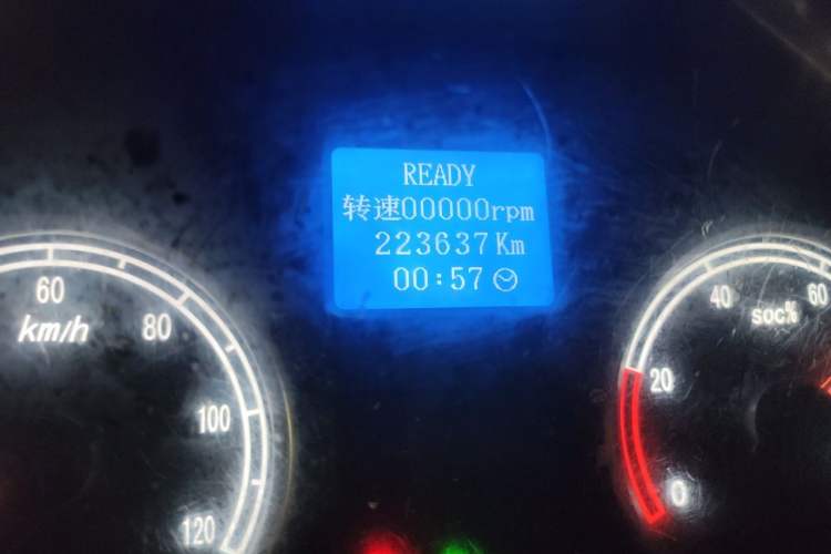 Used Ruichi EC35 2020 EC35 II Long-Range Version 41.86 kWh Odometer Close Up