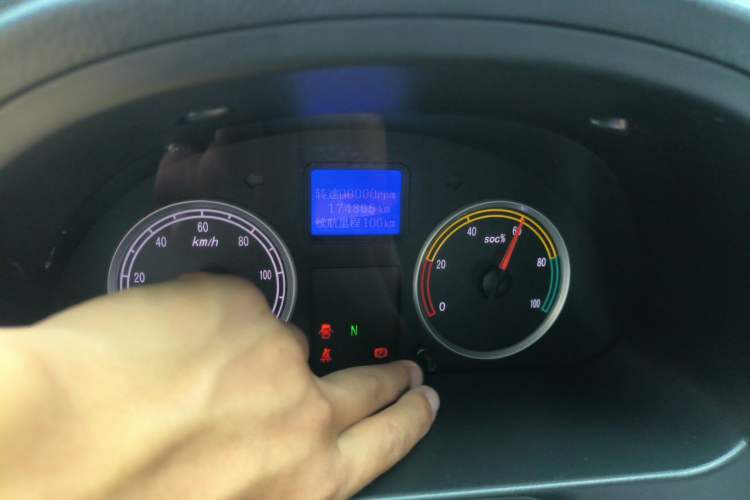 Used Ruichi EC35 2020 EC35 II Standard Edition 38.64 kWh Odometer Close Up