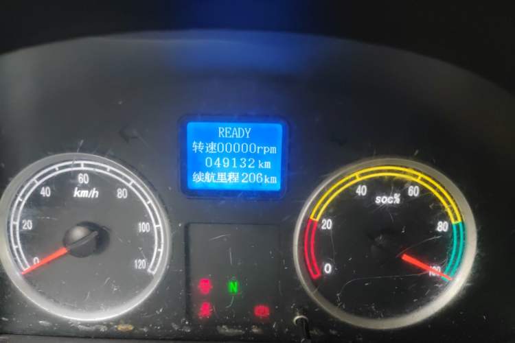 Used Ruichi EC35 2020 EC35 II Long-Range Version 41.86 kWh Odometer Close Up