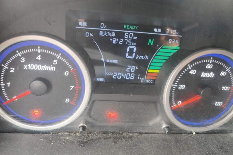 Used Ruichi EC35 2020 EC35 II Standard Edition 38.7 kWh Odometer Close Up