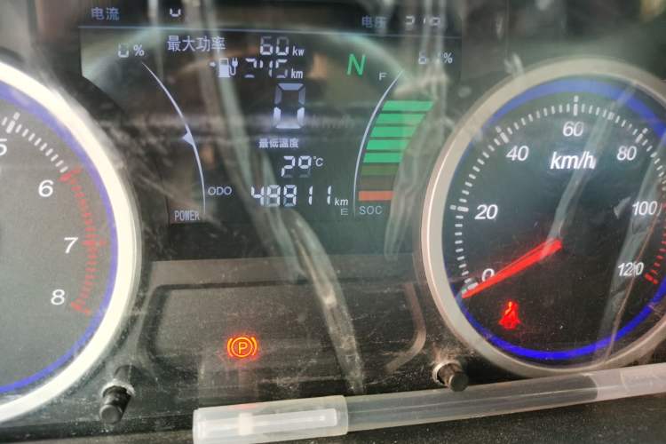 Used Ruichi EC35 2020 EC35 II Standard Edition 38.7 kWh Odometer Close Up