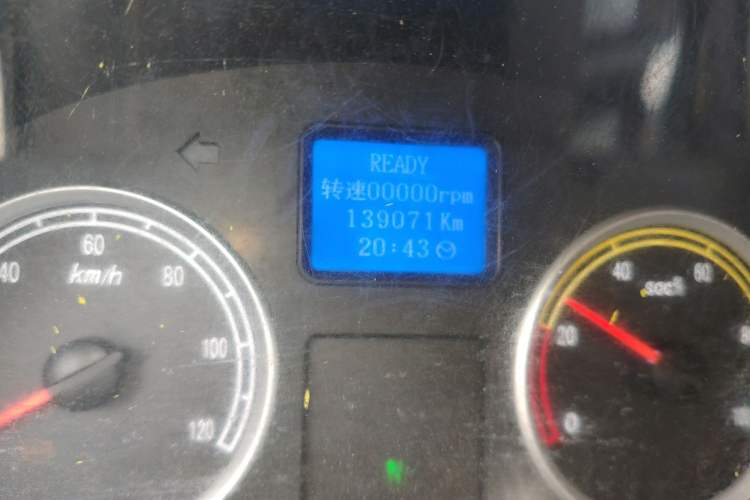 Used Ruichi EC35 2020 EC35 II Long-Range Version 41.86 kWh Odometer Close Up