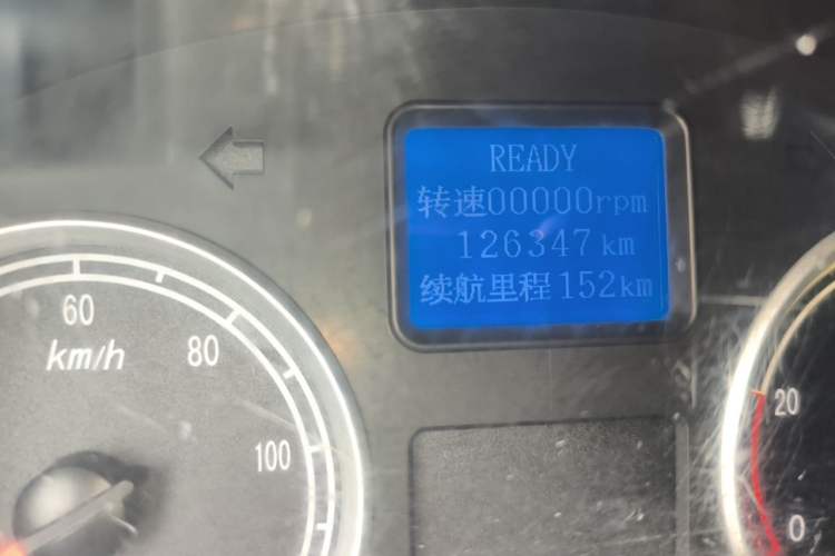 Used Ruichi EC35 2020 EC35 II Long-Range Version 41.86 kWh Odometer Close Up