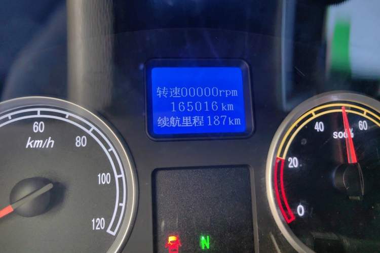 Used Ruichi EC35 2020 EC35 II Standard Edition 38.64 kWh Odometer Close Up