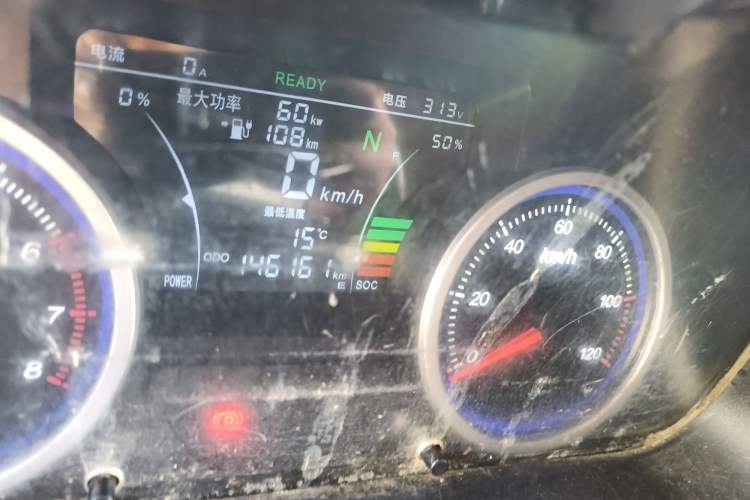 Used Ruichi EC35 2020 EC35 II Standard Edition 38.64 kWh Odometer Close Up