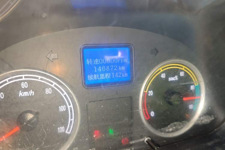 Used Ruichi EC35 2020 EC35 II Standard Edition 38.7 kWh Odometer Close Up