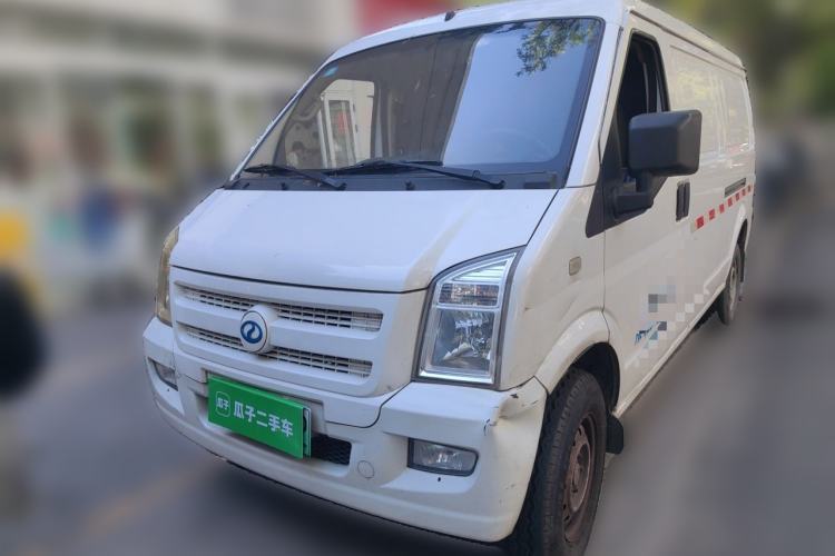 Used Ruichi EC35 2020 EC35 II Standard Edition 38.64 kWh Guazi used car, China used car export, Used car for sale, Used cars, Cheapest cars for sale