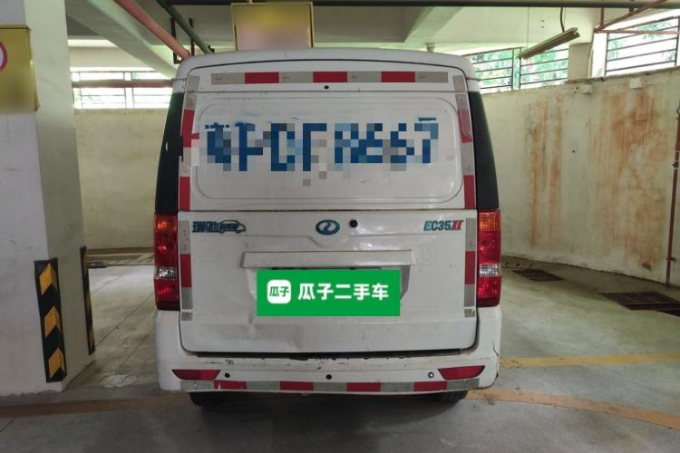 Used Ruichi EC35 2020 EC35 II Long-Range Version 41.86 kWh Rear