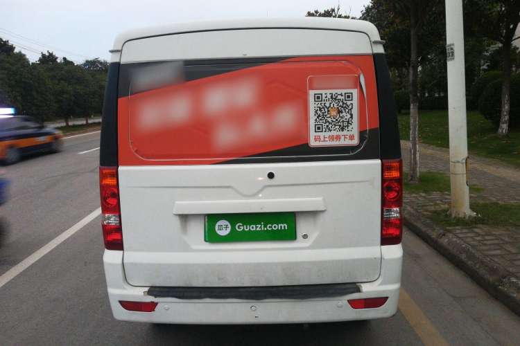 Used Ruichi EC35 2020 EC35 II Long-Range Version 41.86 kWh Rear