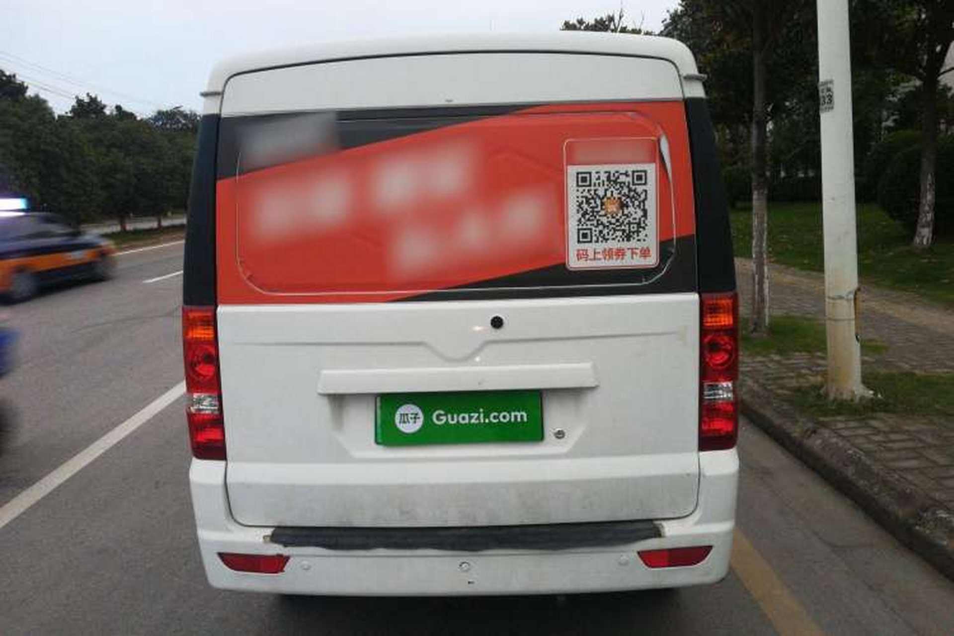 Used Ruichi EC35 2020 EC35 II Long-Range Version 41.86 kWh Rear