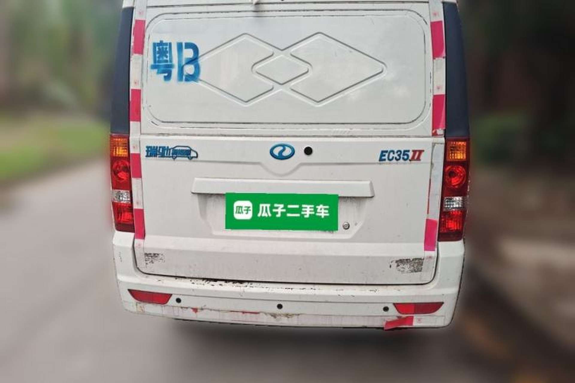 Used Ruichi EC35 2020 EC35 II Standard Edition 38.7 kWh Rear