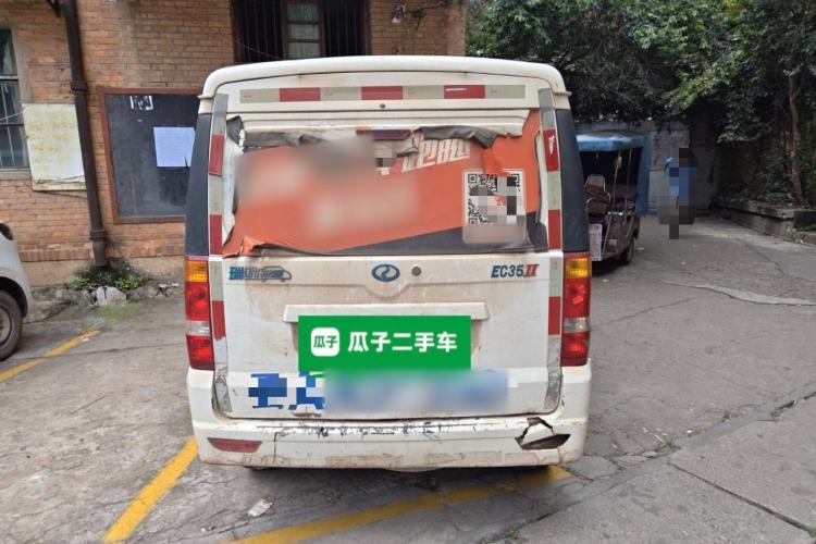 Used Ruichi EC35 2020 EC35 II Standard Edition 38.7 kWh Rear
