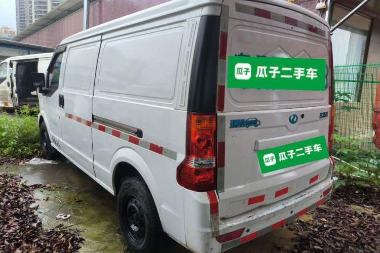 Used Ruichi EC35 2020 EC35 II Standard Edition 38.64 kWh Rear Left 45 Deg