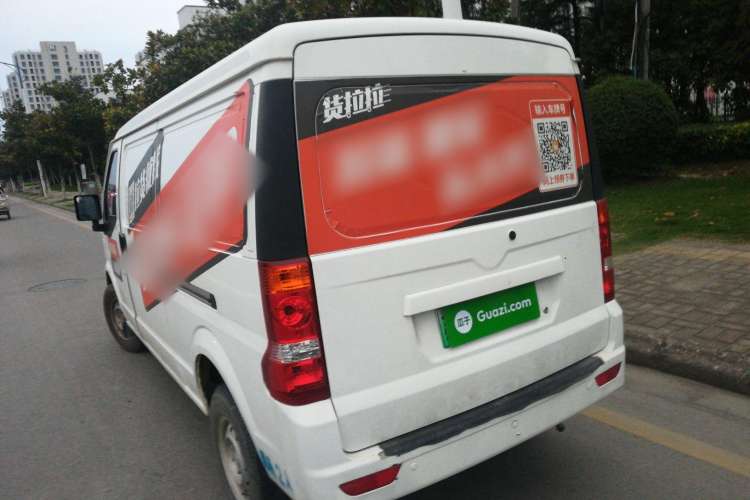 Used Ruichi EC35 2020 EC35 II Long-Range Version 41.86 kWh Rear Left 45 Deg