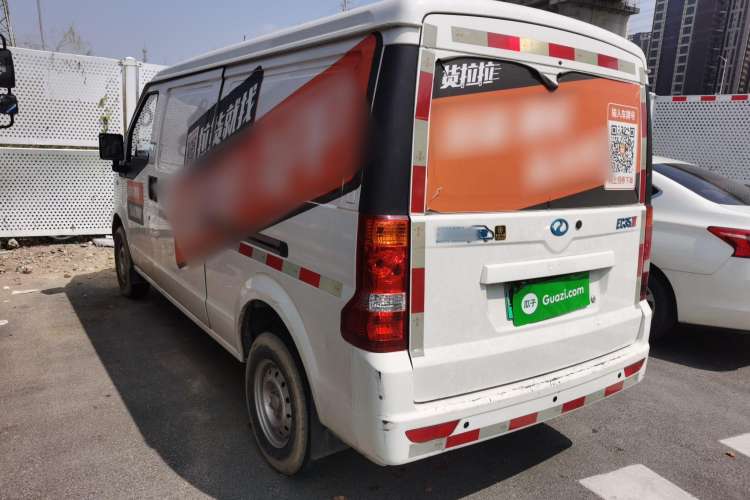 Used Ruichi EC35 2020 EC35 II Standard Edition 38.7 kWh Rear Left 45 Deg