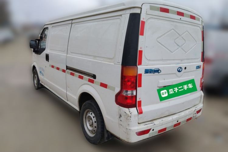 Used Ruichi EC35 2020 EC35 II Long-Range Version 41.86 kWh Rear Left 45 Deg