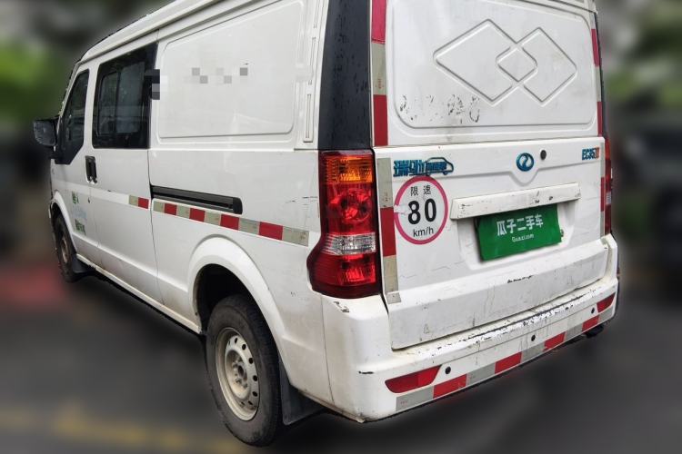 Used Ruichi EC35 2020 EC35 II Standard Edition 38.7 kWh Rear Left 45 Deg