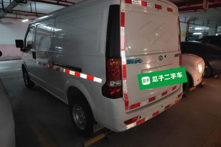 Used Ruichi EC35 2020 EC35 II Long-Range Version 41.86 kWh Rear Left 45 Deg