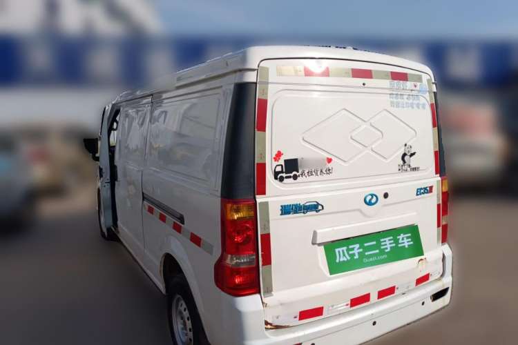 Used Ruichi EC35 2020 EC35 II Standard Edition 38.64 kWh Rear Left 45 Deg