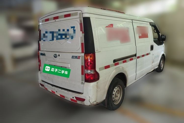 Used Ruichi EC35 2020 EC35 II Long-Range Version 41.86 kWh Rear Right 45 Deg