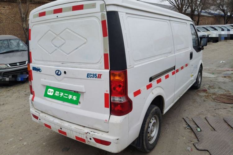 Used Ruichi EC35 2020 EC35 II Long-Range Version 41.86 kWh Rear Right 45 Deg