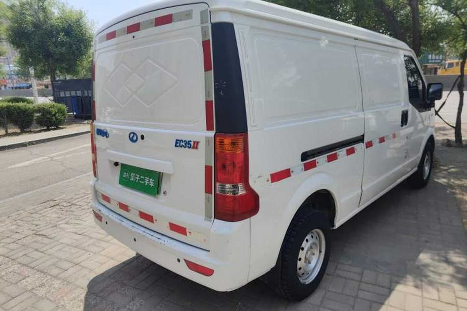 Used Ruichi EC35 2020 EC35 II Long-Range Version 41.86 kWh Rear Right 45 Deg