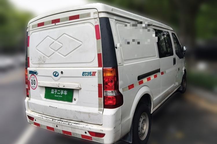 Used Ruichi EC35 2020 EC35 II Standard Edition 38.7 kWh Rear Right 45 Deg