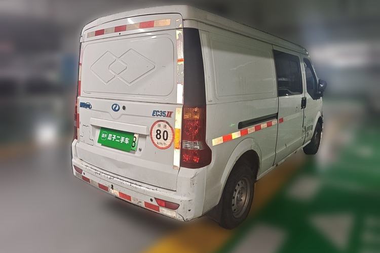 Used Ruichi EC35 2020 EC35 II Standard Edition 38.7 kWh Rear Right 45 Deg