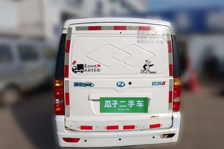 Used Ruichi EC35 2020 EC35 II Standard Edition 38.64 kWh Rear