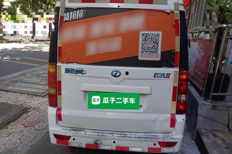 Used Ruichi EC35 2020 EC35 II Standard Edition 38.7 kWh Rear