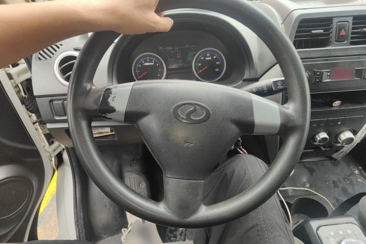 Used Ruichi EC35 2020 EC35 II Standard Edition 38.7 kWh Steering Wheel