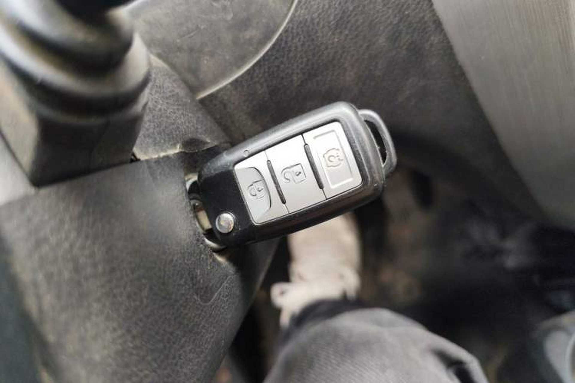 Used Ruichi EC35 2020 EC35 II Standard Edition 38.7 kWh Vehicle Key