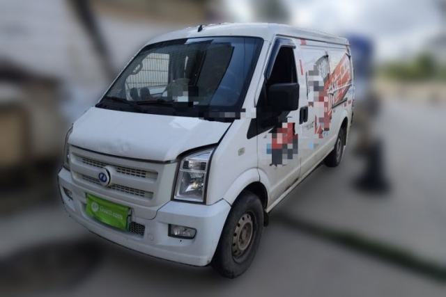 Used Ruichi EC35 2020 EC35 II Long-Range Version 41.86 kWh