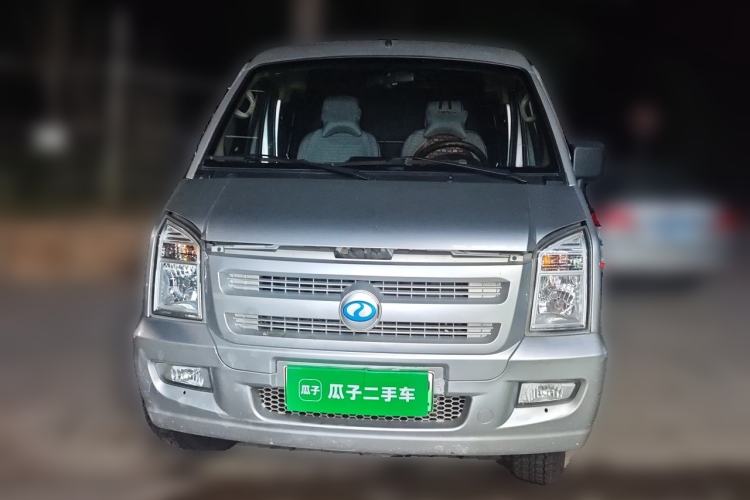 Used Ruichi EC35 2021 EC35 II Creative Edition 36.288 kWh Front