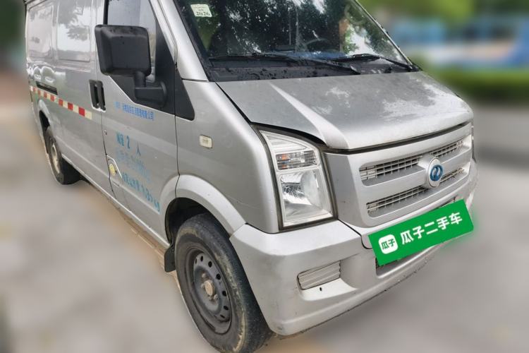 Used Ruichi EC35 2021 EC35 II Creative Edition 36.288 kWh Front Right 45 Deg