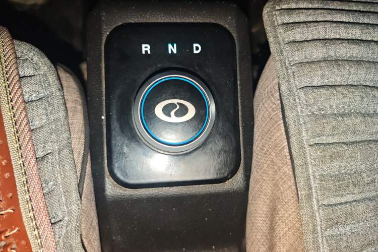 Used Ruichi EC35 2021 EC35 II Creative Edition 36.288 kWh Gear Lever