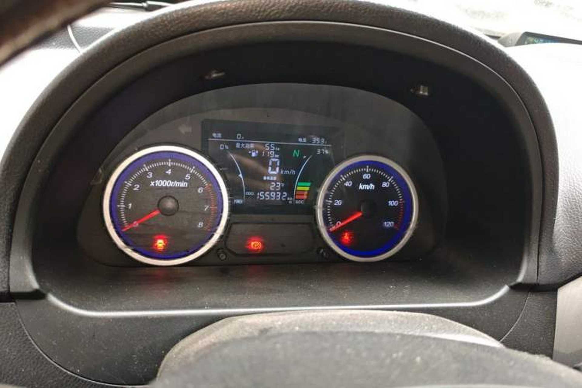 Used Ruichi EC35 2021 EC35 II Creative Edition 36.288 kWh Instrument Cluster