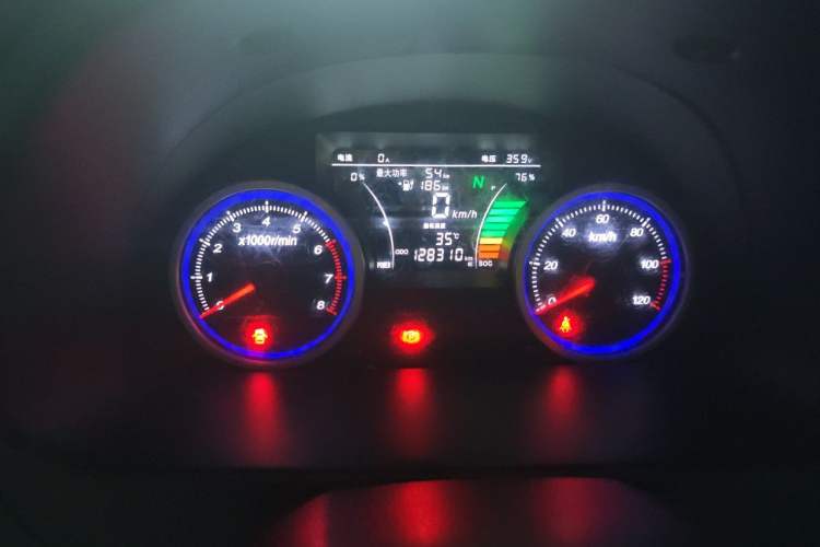 Used Ruichi EC35 2021 EC35 II Creative Edition 36.288 kWh Instrument Cluster