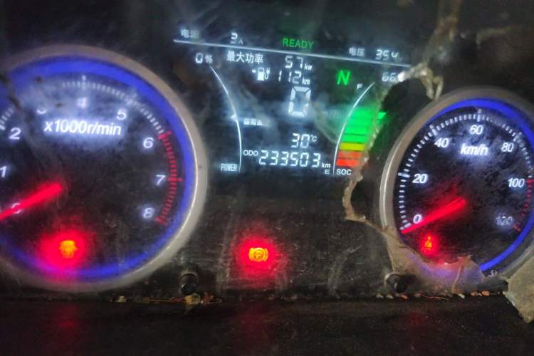 Used Ruichi EC35 2021 EC35 II Creative Edition 36.288 kWh Odometer Close Up