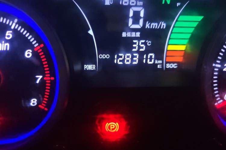 Used Ruichi EC35 2021 EC35 II Creative Edition 36.288 kWh Odometer Close Up