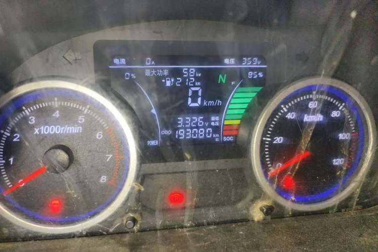 Used Ruichi EC35 2021 EC35 II Creative Edition 36.288 kWh Odometer Close Up