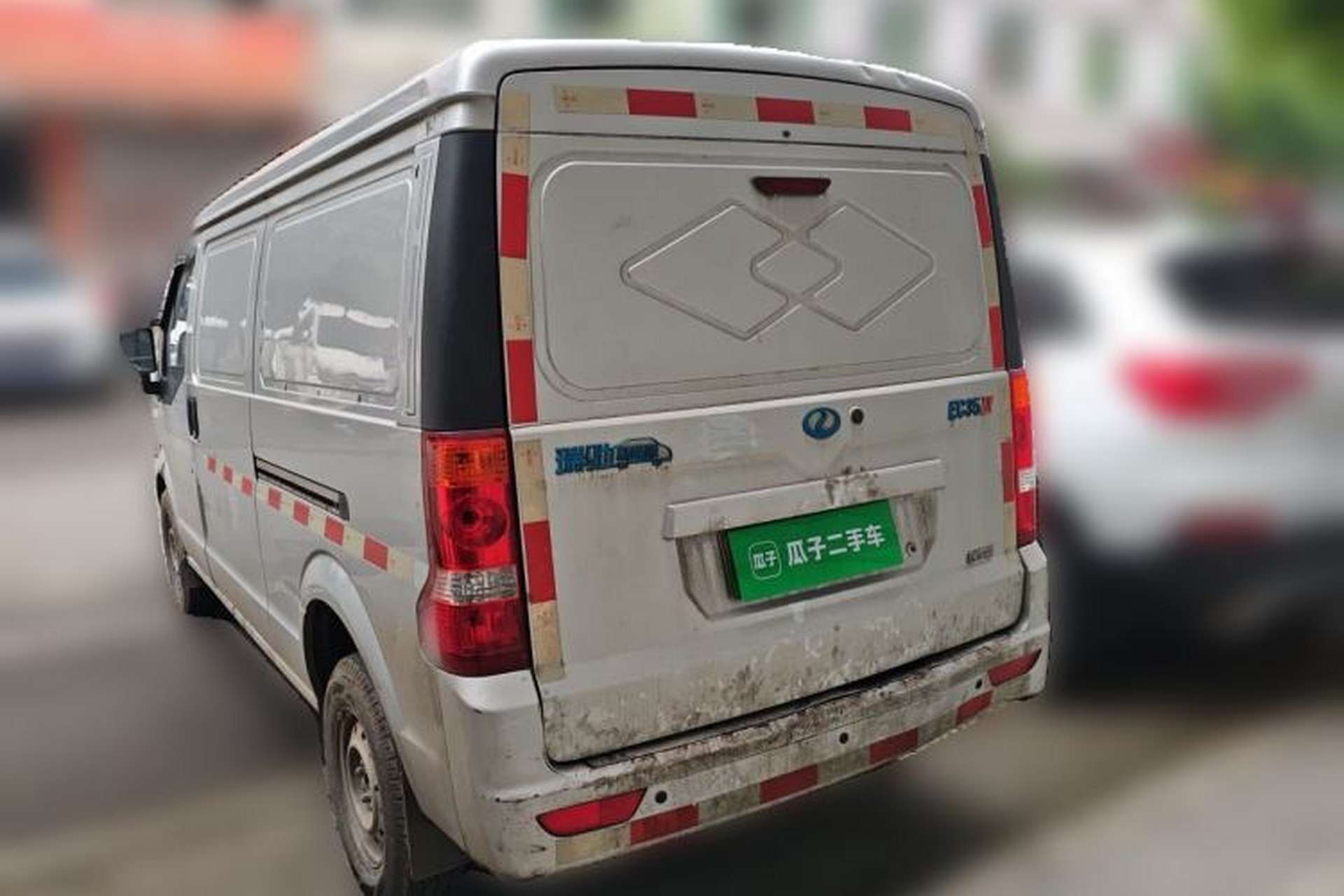 Used Ruichi EC35 2021 EC35 II Creative Edition 36.288 kWh Rear