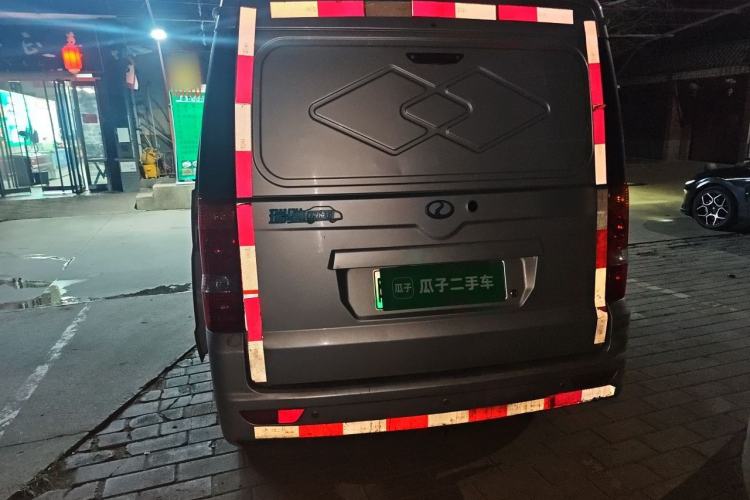 Used Ruichi EC35 2021 EC35 II Creative Edition 36.288 kWh Rear