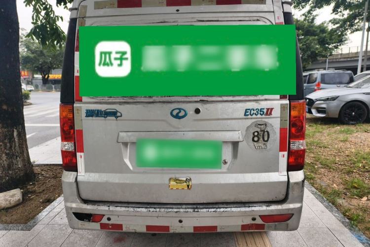 Used Ruichi EC35 2021 EC35 II Creative Edition 36.288 kWh Rear