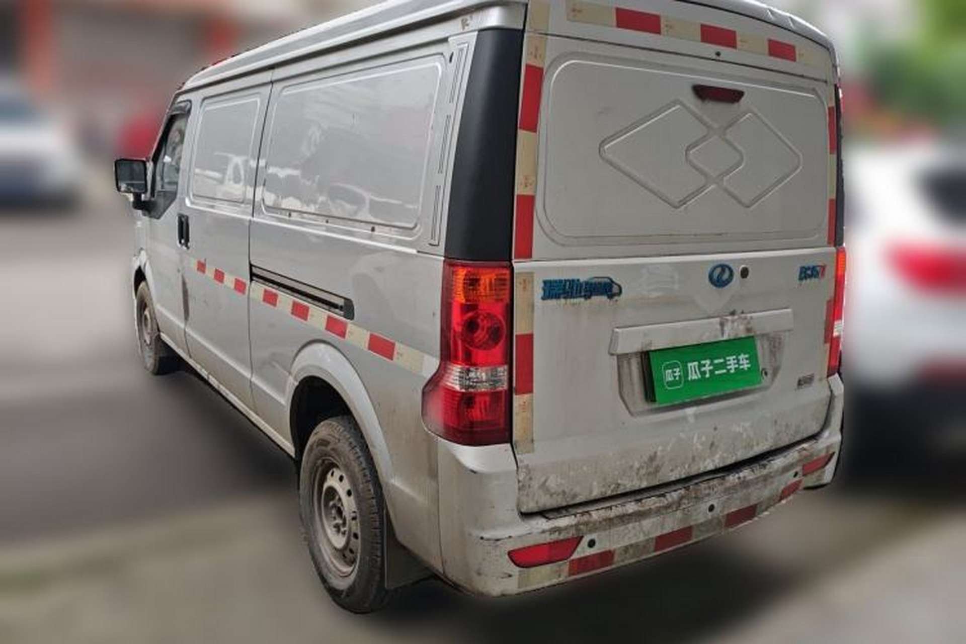 Used Ruichi EC35 2021 EC35 II Creative Edition 36.288 kWh Rear Left 45 Deg