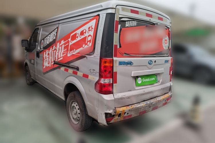Used Ruichi EC35 2021 EC35 II Creative Edition 36.288 kWh Rear Left 45 Deg