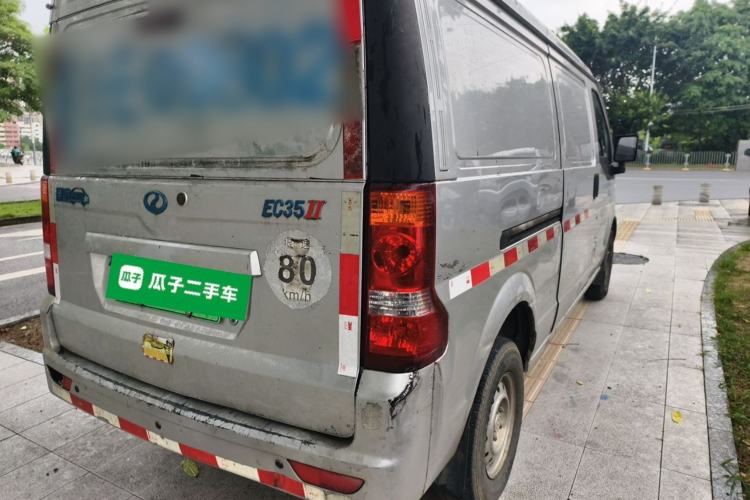 Used Ruichi EC35 2021 EC35 II Creative Edition 36.288 kWh Rear Right 45 Deg