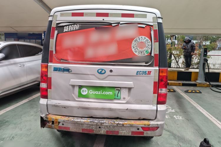 Used Ruichi EC35 2021 EC35 II Creative Edition 36.288 kWh Rear