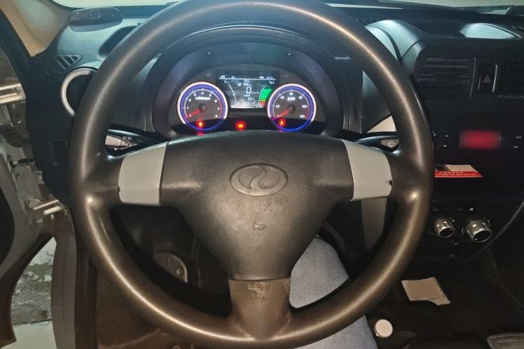 Used Ruichi EC35 2021 EC35 II Creative Edition 36.288 kWh Steering Wheel